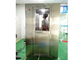 Customized Air Flow Stainless Steel Air Shower With Microcomputer Control