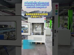 Adjustable Air Shower Time Cleanroom Pass Box 50L Capacity Customizable for Controlled Environments