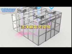SUS 304 Frame Vertical PVC Softwall Clean Room