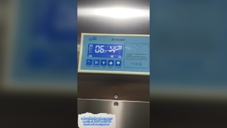 Cleanroom Air Shower Protects Your Space