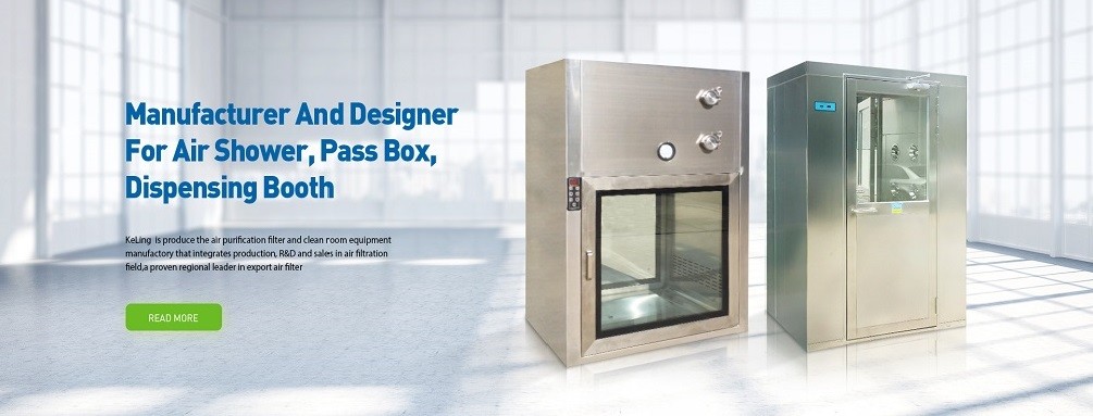 quality Air Shower Tunnel factory