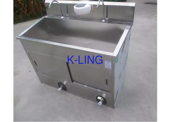 304 Stainless Steel Surgical Scrub Wash Sink Double Bowl Brushed Surface