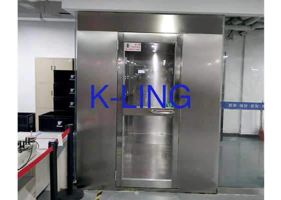 20-25 M/S Velocity Air Shower Tunnel With 200 Pa Pressure And Customized Size